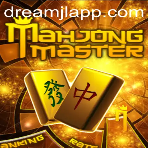 Exploring MahJongMaster: The Ultimate Guide to Mastering the Ancient Game